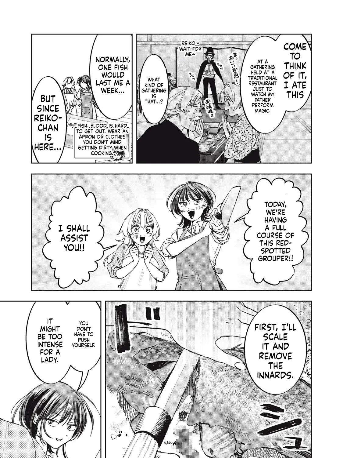 Botsuraku Reiko no Cinderella Gourmet Chapter 8 page 10 - 