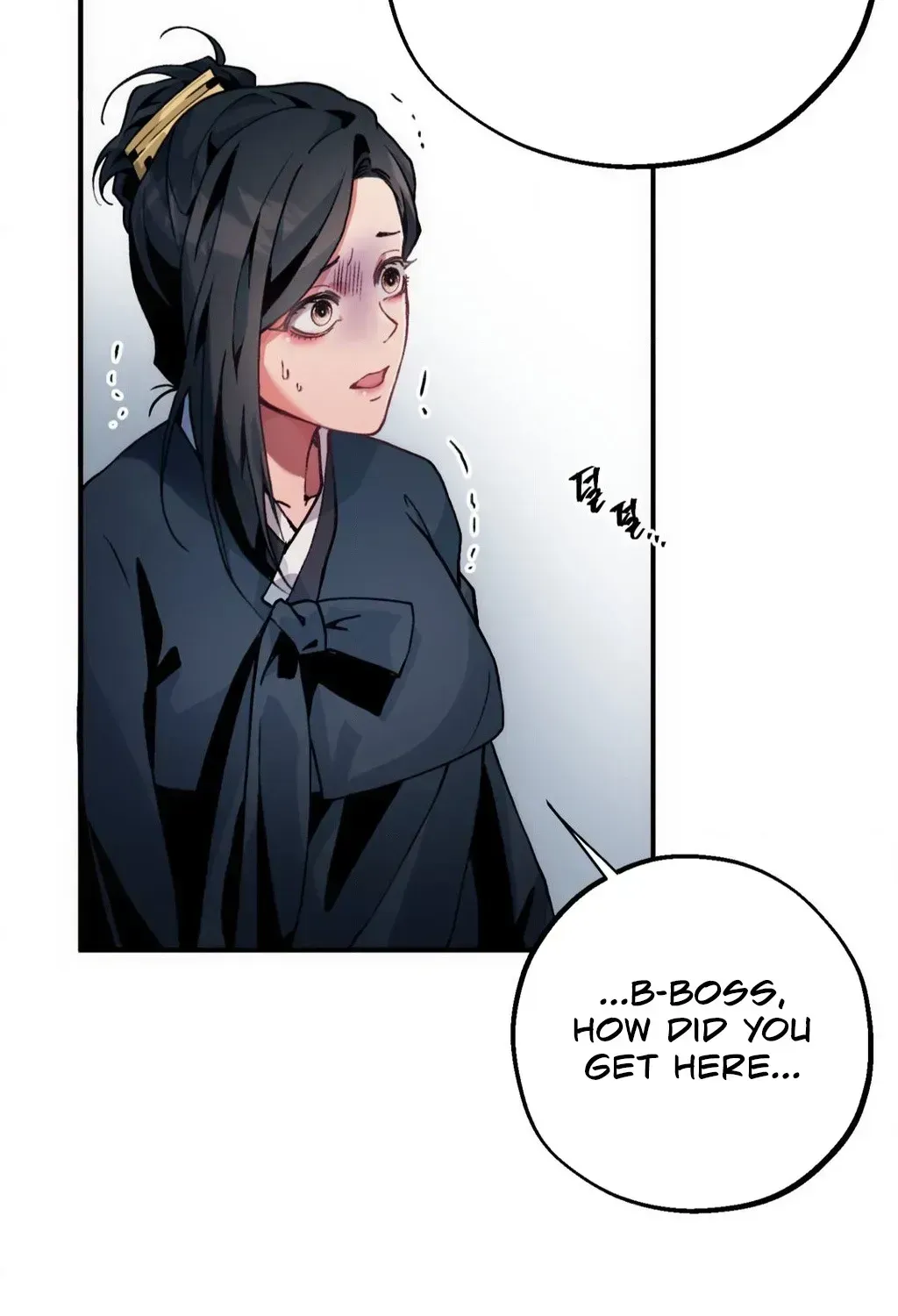 Bottom Piece Chapter 1.1 page 15 - 