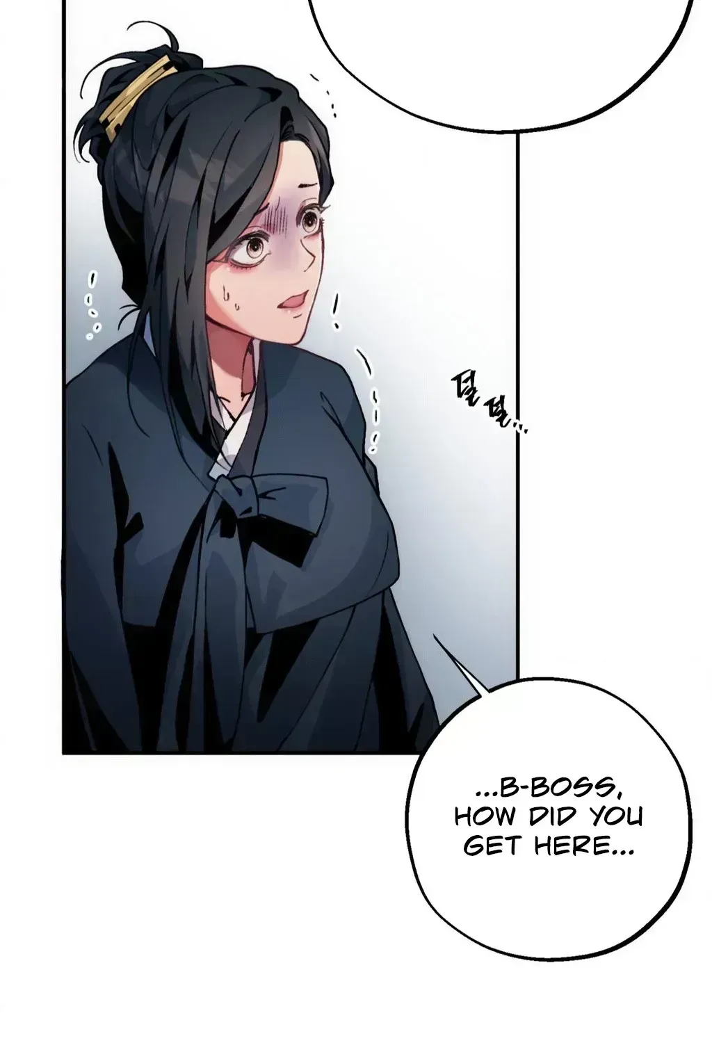 Bottom Piece Chapter 1.3 page 15 - 