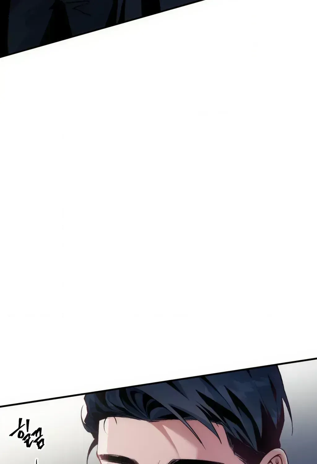 Bottom Piece Chapter 1.4 page 42 - 