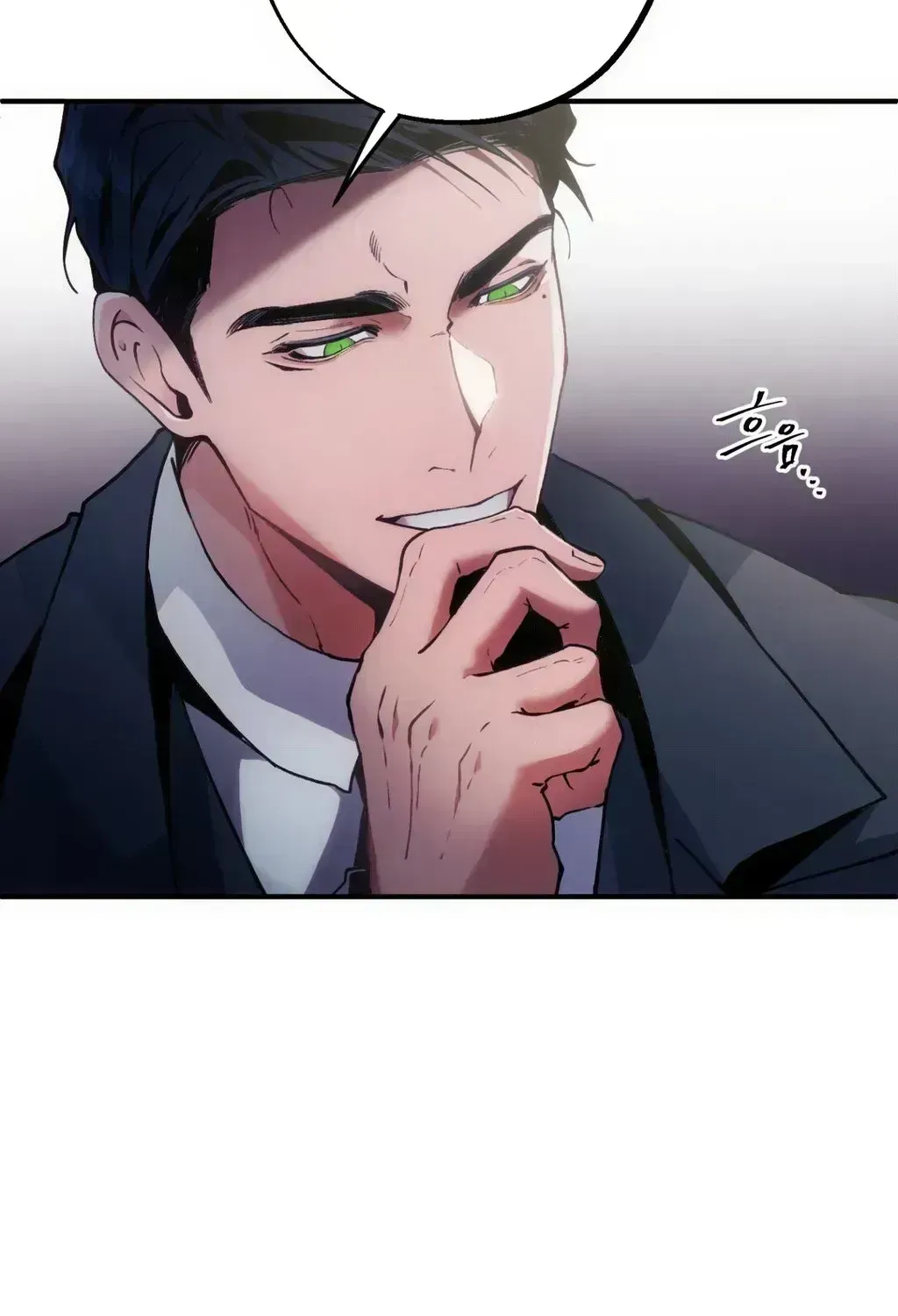 Bottom Piece Chapter 1.4 page 55 - 