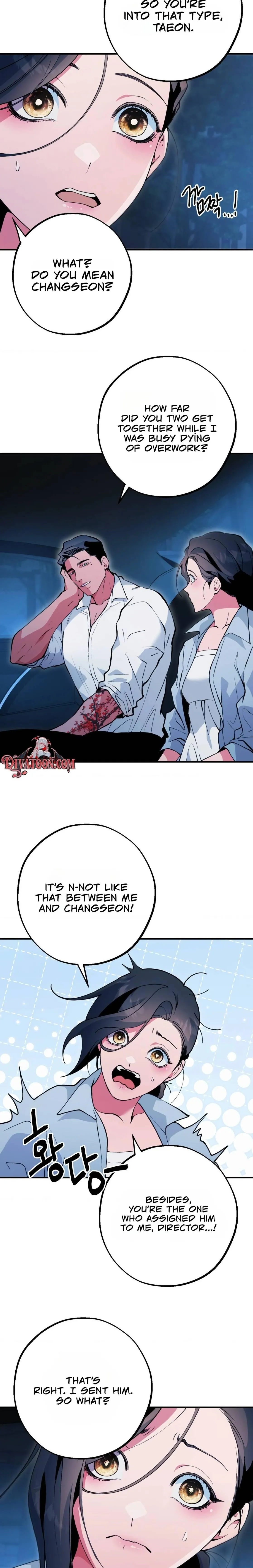 Bottom Piece Chapter 18 page 3 - 