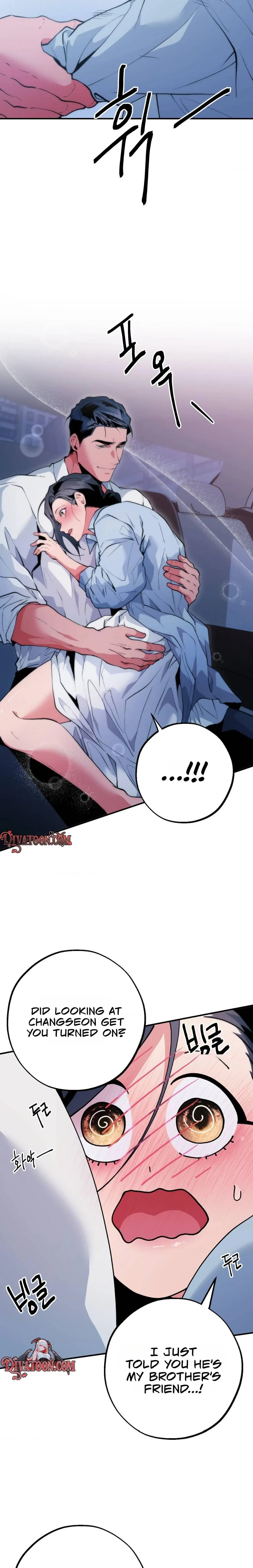 Bottom Piece Chapter 18 page 6 - 