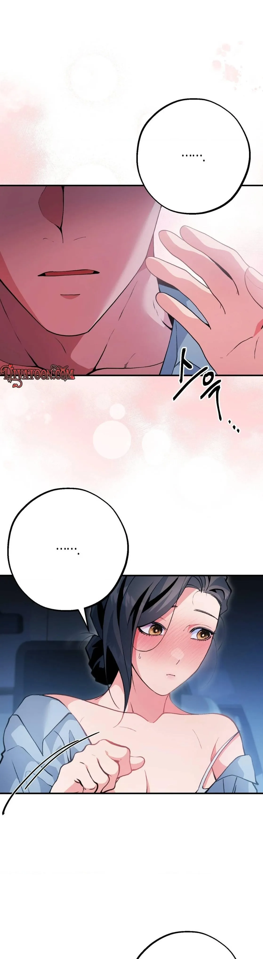 Bottom Piece Chapter 19 page 1 - 