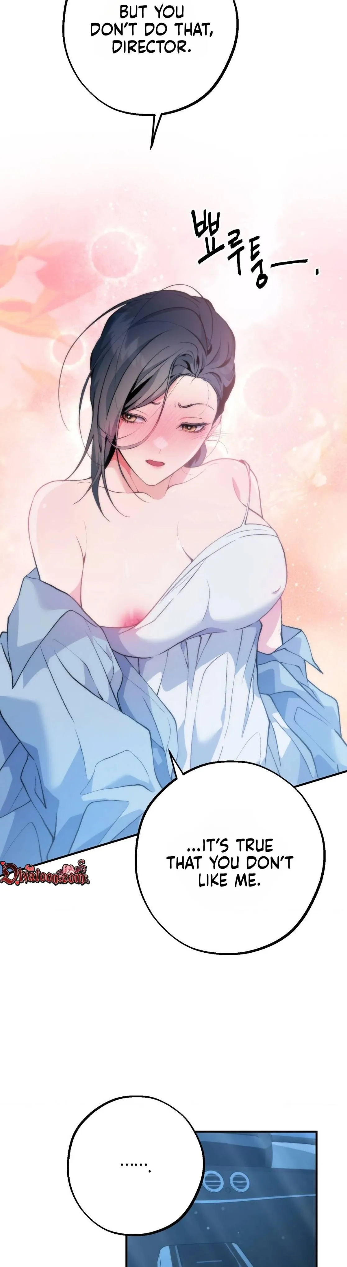 Bottom Piece Chapter 19 page 14 - 