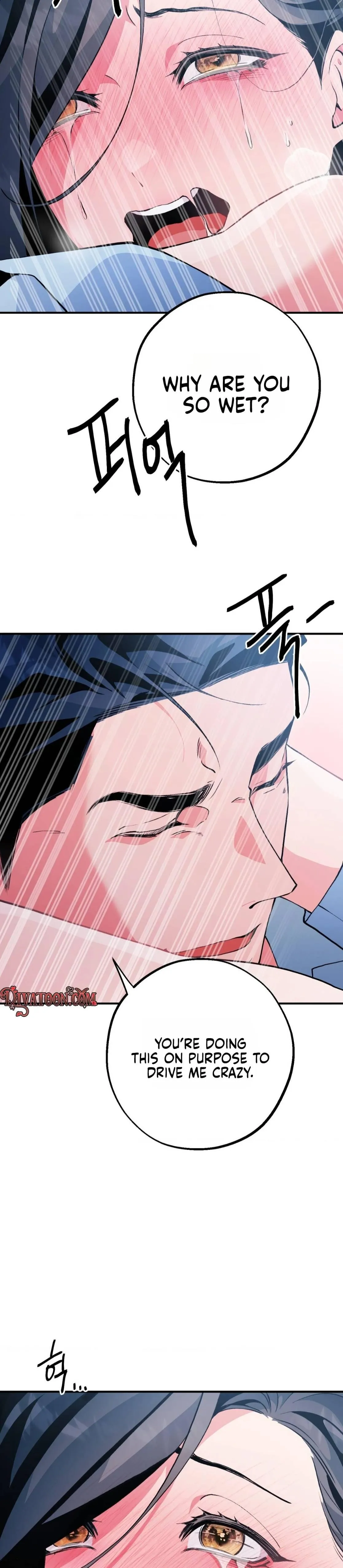 Bottom Piece Chapter 19 page 20 - 