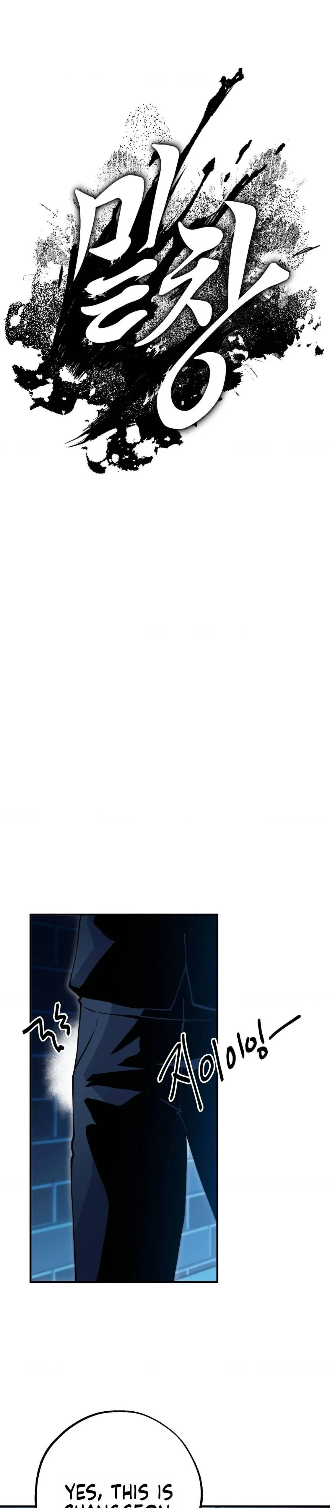 Bottom Piece Chapter 19 page 23 - 