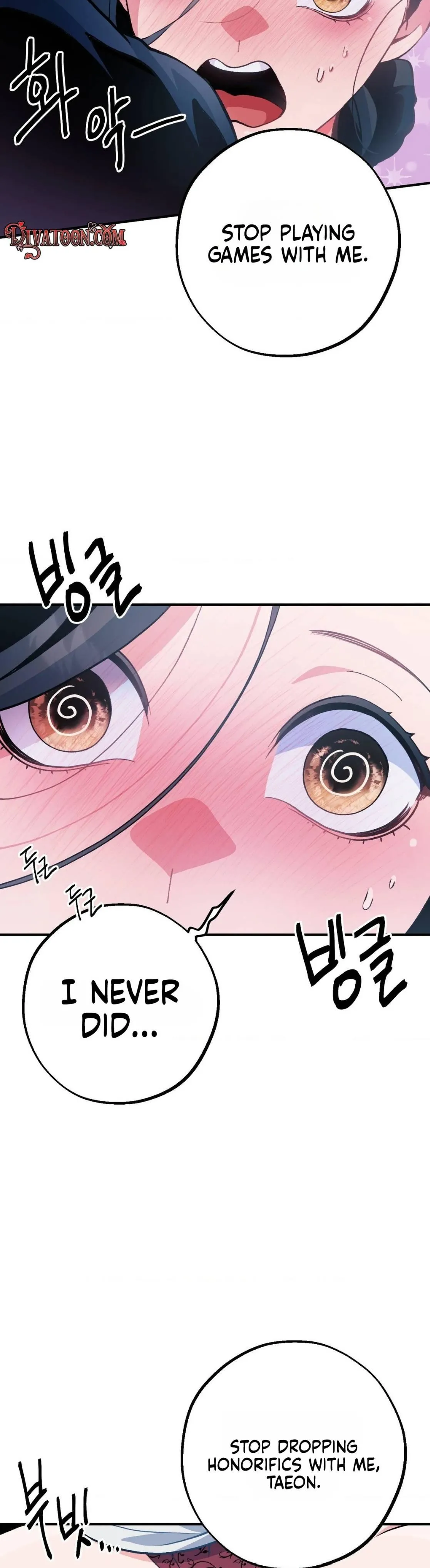 Bottom Piece Chapter 19 page 4 - 
