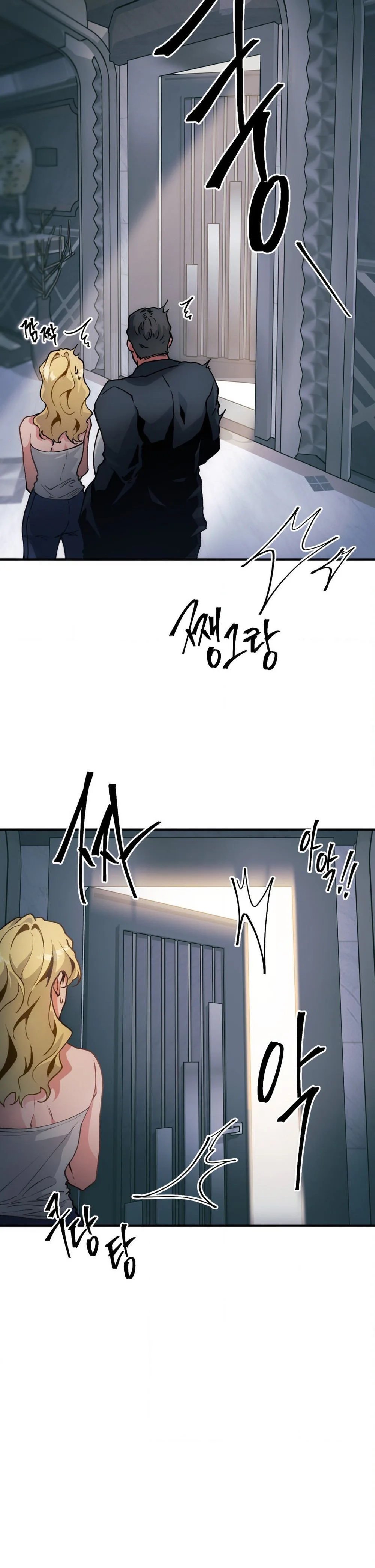 Bottom Piece Chapter 3 page 3 - 