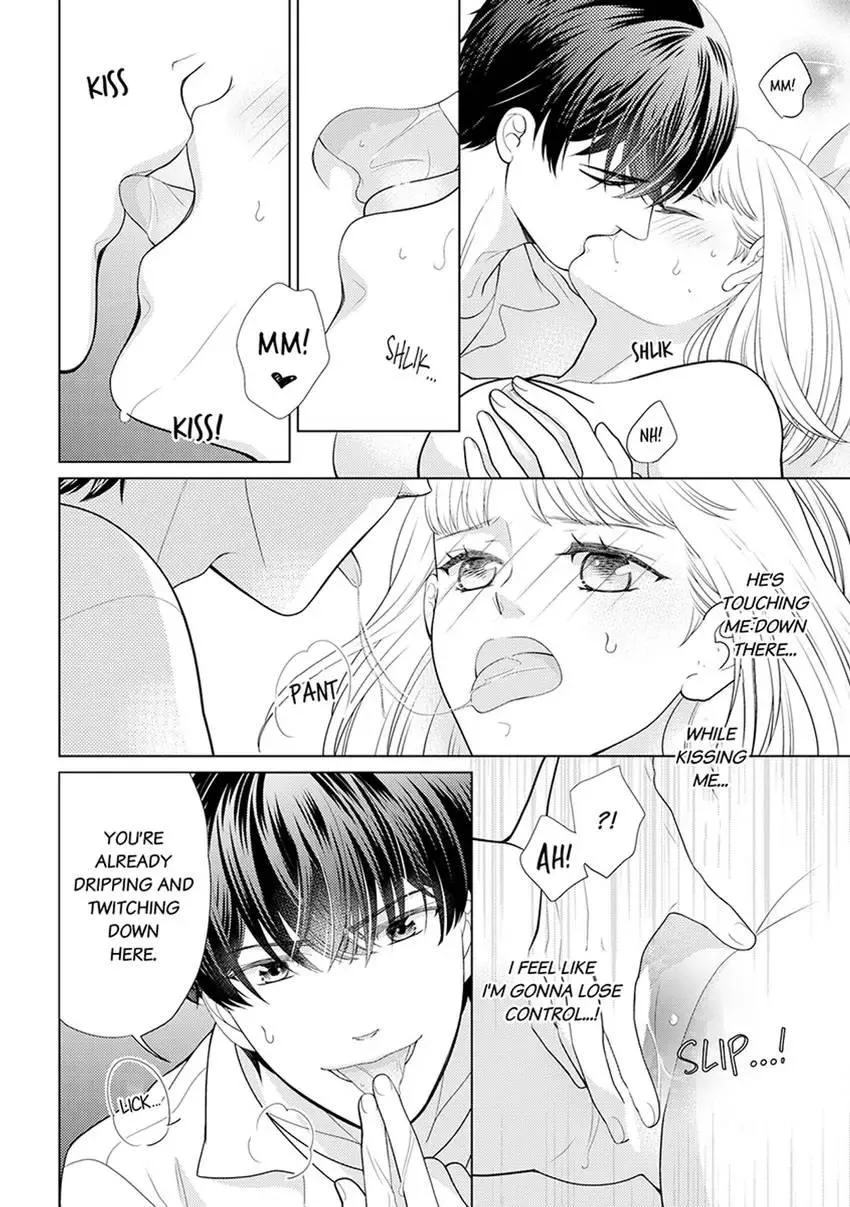 Bottomless Energy Problem! Sex is the Only Thing I