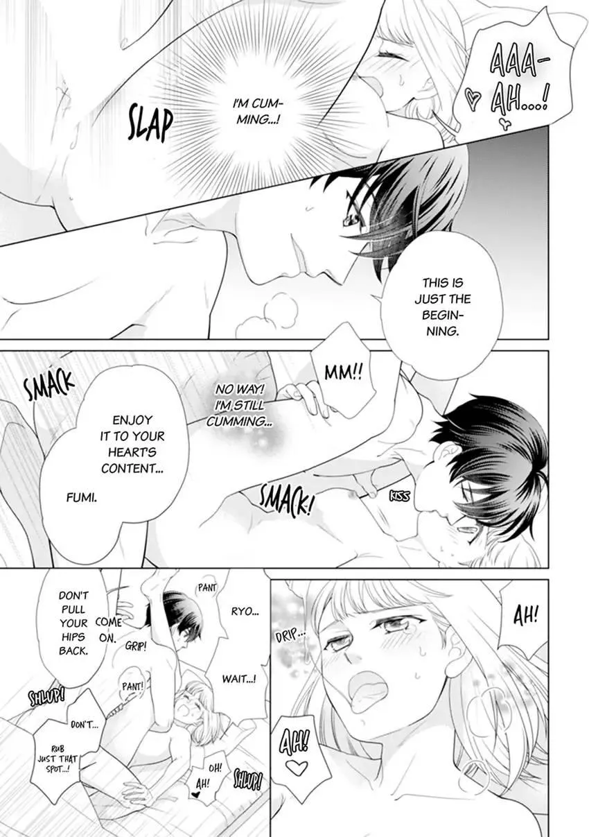 Bottomless Energy Problem! Sex is the Only Thing I