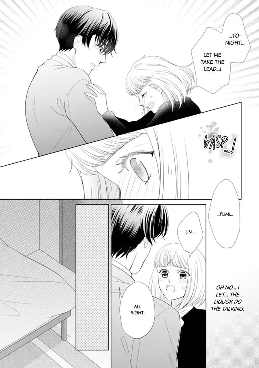 Bottomless Energy Problem! Sex is the Only Thing I