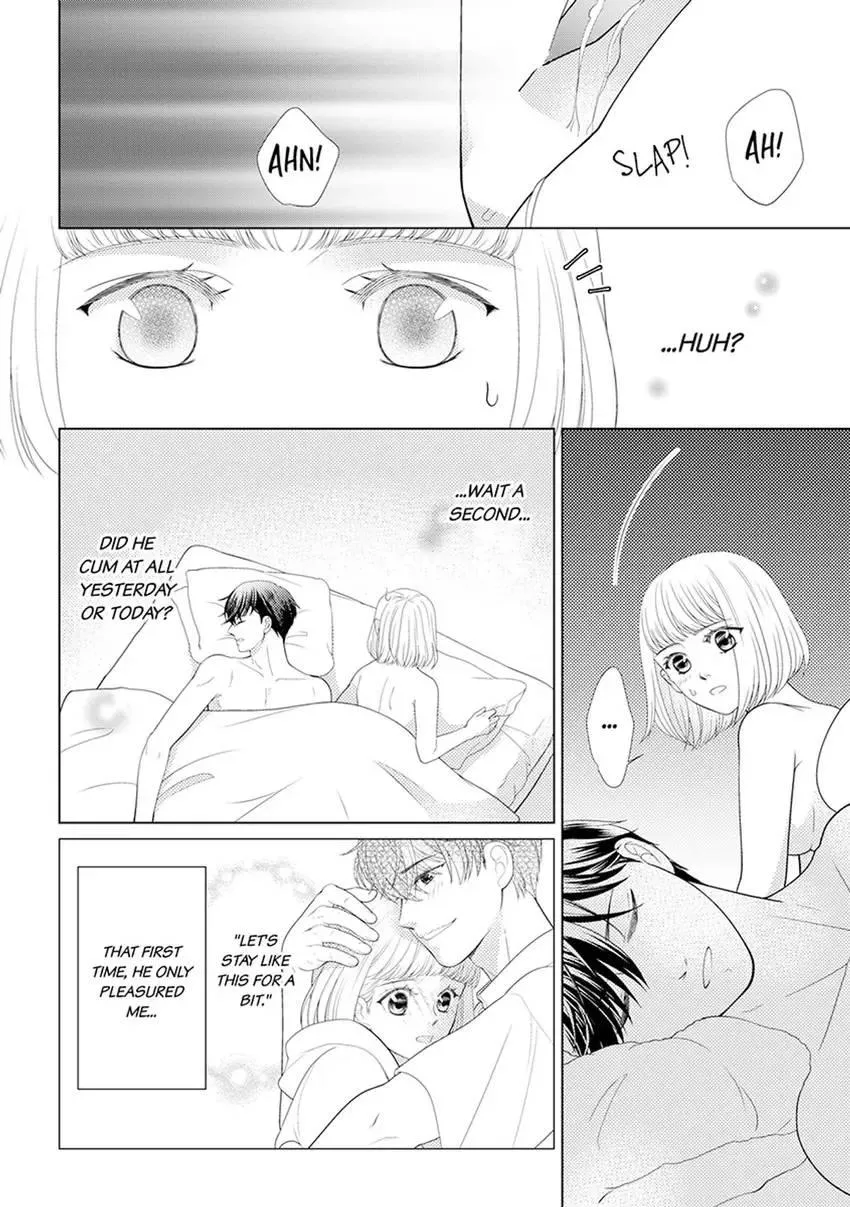 Bottomless Energy Problem! Sex is the Only Thing I