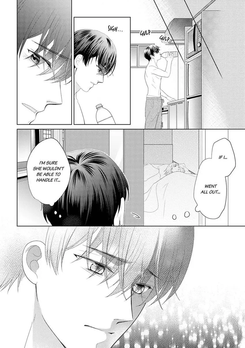 Bottomless Energy Problem! Sex is the Only Thing I