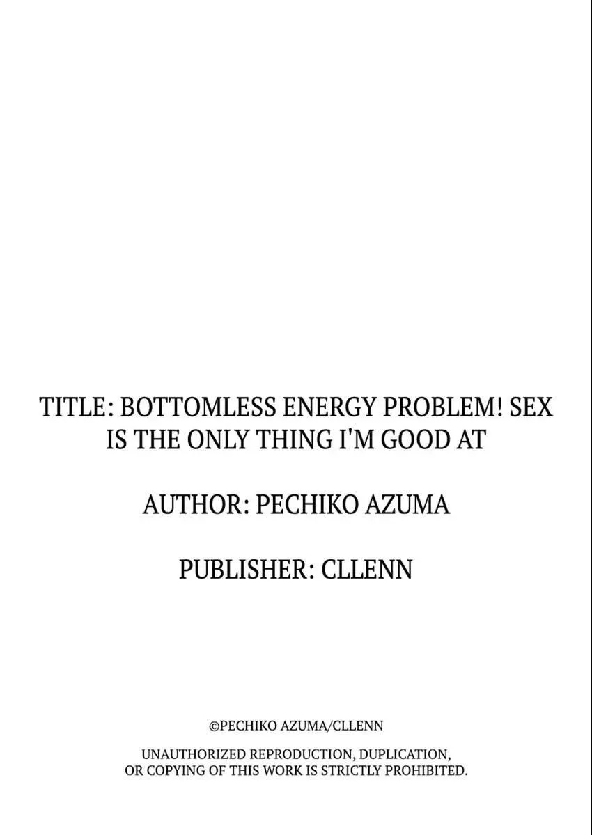 Bottomless Energy Problem! Sex is the Only Thing I