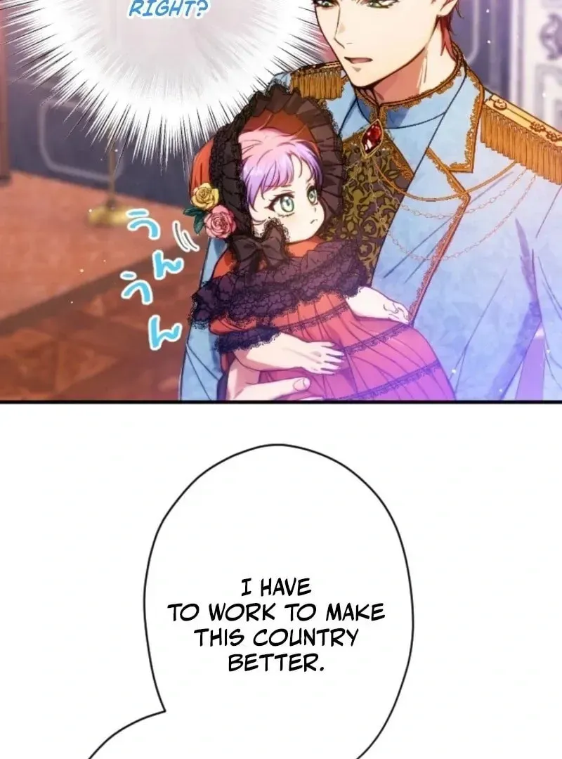 Bou-kun Ikka no Aka-chan desu ga, Kazoku ni Dekiai Sarete Imasu Chapter 10 page 104 - 