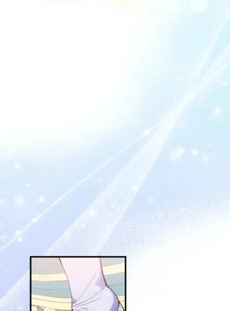 Bou-kun Ikka no Aka-chan desu ga, Kazoku ni Dekiai Sarete Imasu Chapter 10 page 82 - 