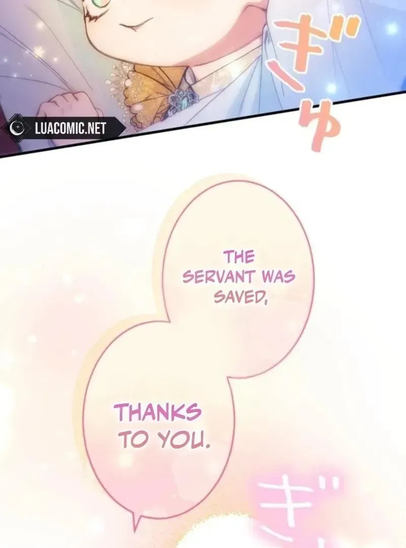 Bou-kun Ikka no Aka-chan desu ga, Kazoku ni Dekiai Sarete Imasu Chapter 12 page 105 - 