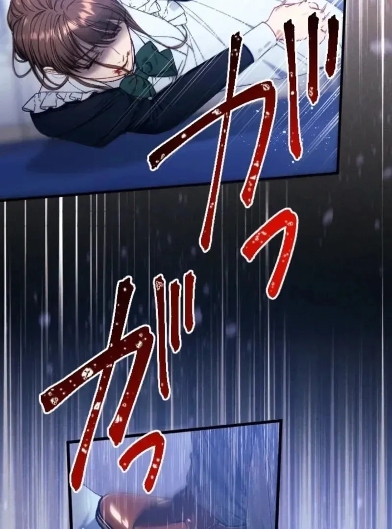 Bou-kun Ikka no Aka-chan desu ga, Kazoku ni Dekiai Sarete Imasu Chapter 12 page 16 - 