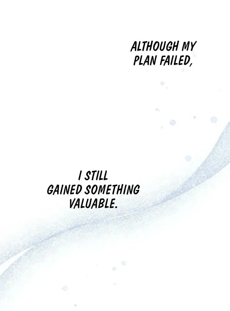 Bou-kun Ikka no Aka-chan desu ga, Kazoku ni Dekiai Sarete Imasu Chapter 13 page 112 - 