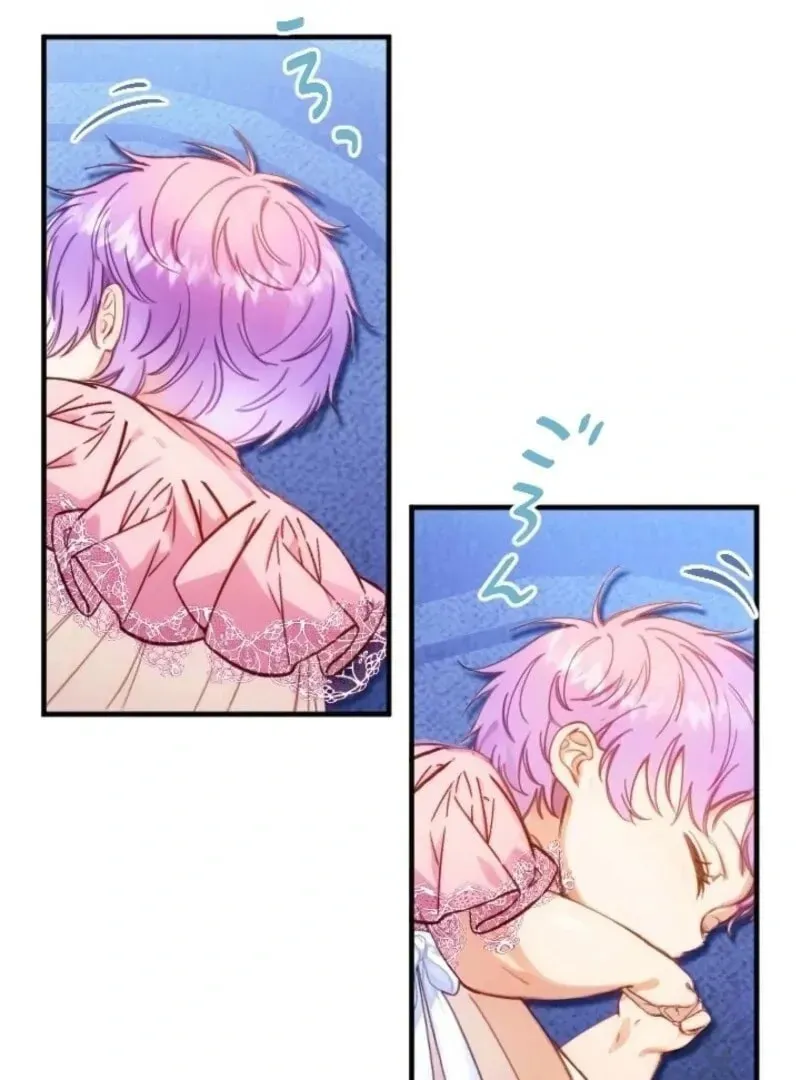 Bou-kun Ikka no Aka-chan desu ga, Kazoku ni Dekiai Sarete Imasu Chapter 14 page 4 - 