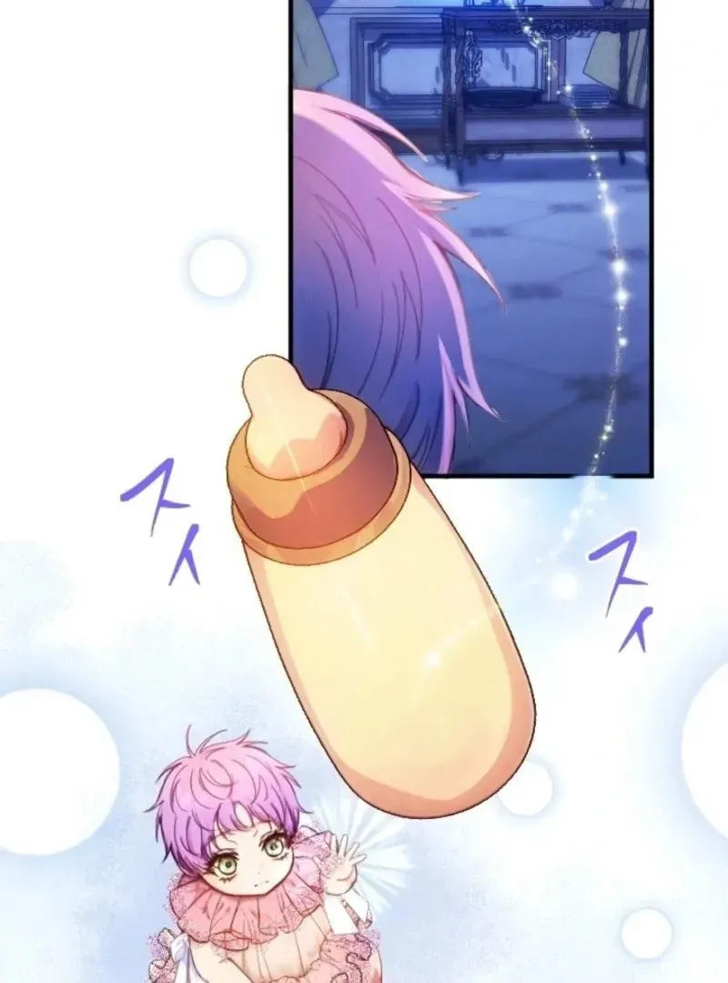 Bou-kun Ikka no Aka-chan desu ga, Kazoku ni Dekiai Sarete Imasu Chapter 14 page 9 - 