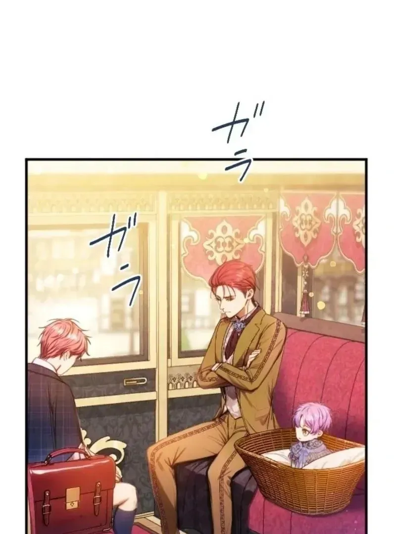 Bou-kun Ikka no Aka-chan desu ga, Kazoku ni Dekiai Sarete Imasu Chapter 15 page 13 - 