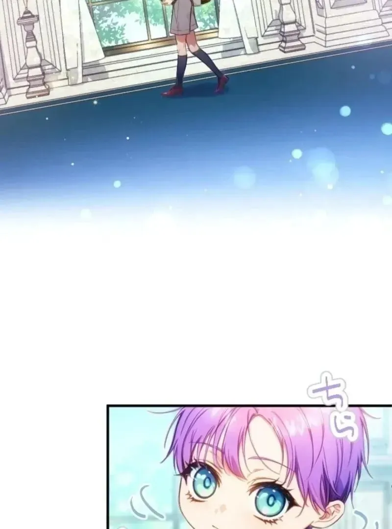 Bou-kun Ikka no Aka-chan desu ga, Kazoku ni Dekiai Sarete Imasu Chapter 15 page 60 - 