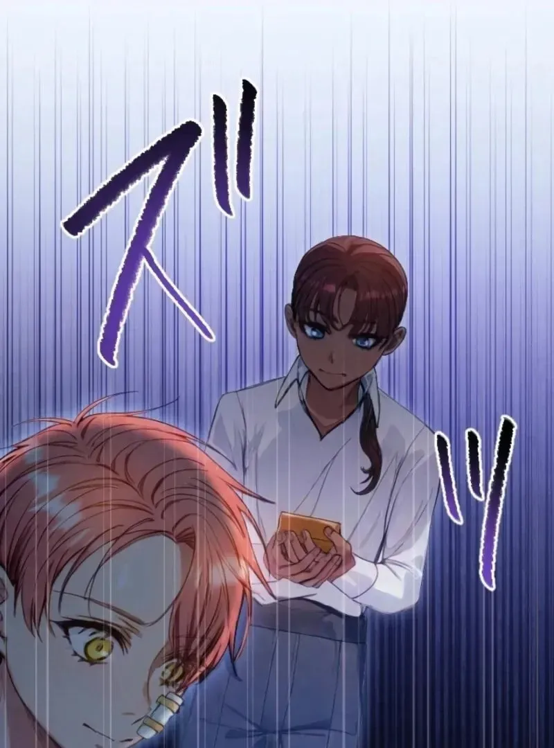 Bou-kun Ikka no Aka-chan desu ga, Kazoku ni Dekiai Sarete Imasu Chapter 17 page 70 - 