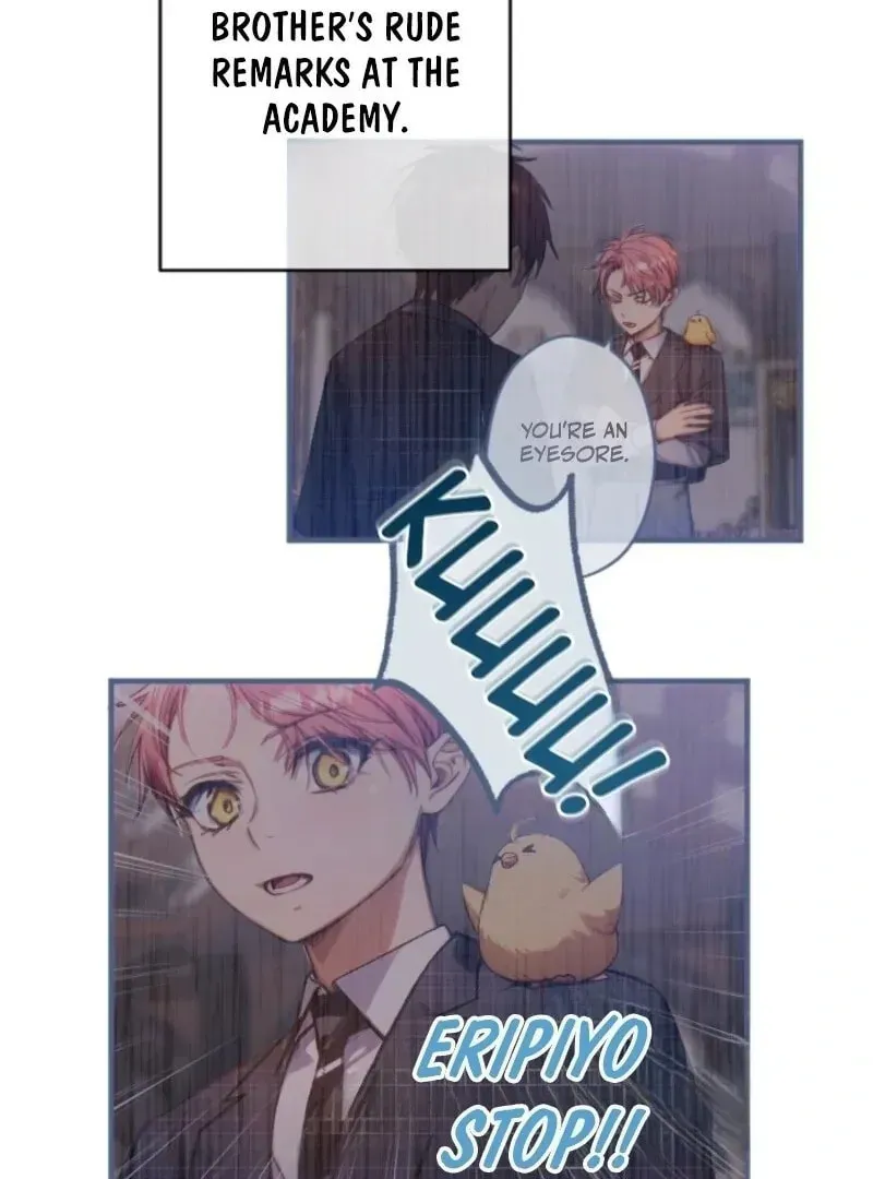 Bou-kun Ikka no Aka-chan desu ga, Kazoku ni Dekiai Sarete Imasu Chapter 18 page 26 - 