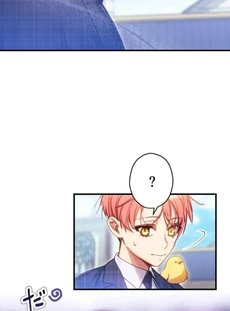 Bou-kun Ikka no Aka-chan desu ga, Kazoku ni Dekiai Sarete Imasu Chapter 18 page 88 - 