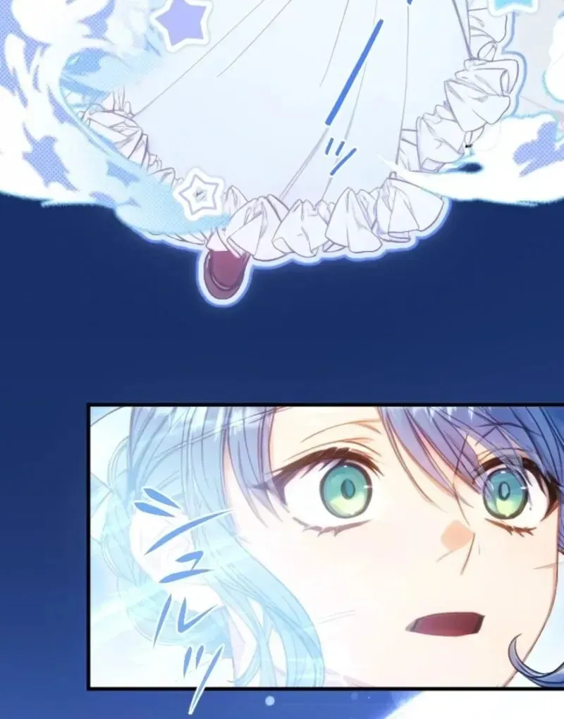 Bou-kun Ikka no Aka-chan desu ga, Kazoku ni Dekiai Sarete Imasu Chapter 19 page 27 - 