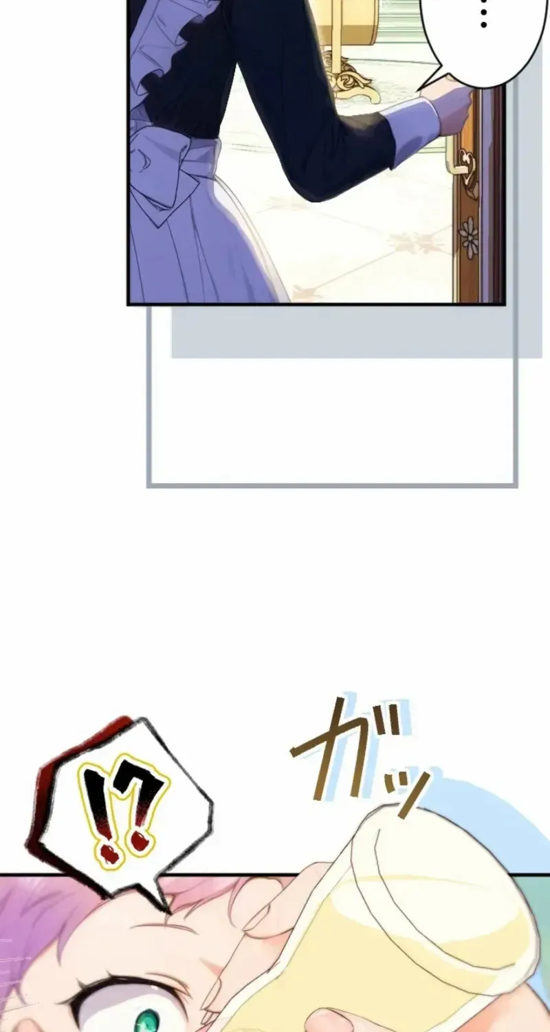 Bou-kun Ikka no Aka-chan desu ga, Kazoku ni Dekiai Sarete Imasu Chapter 2 page 35 - 