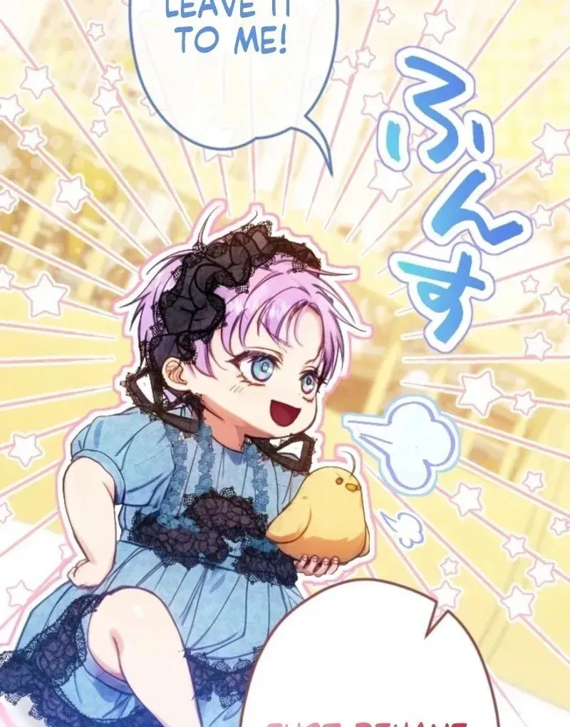 Bou-kun Ikka no Aka-chan desu ga, Kazoku ni Dekiai Sarete Imasu Chapter 20 page 14 - 