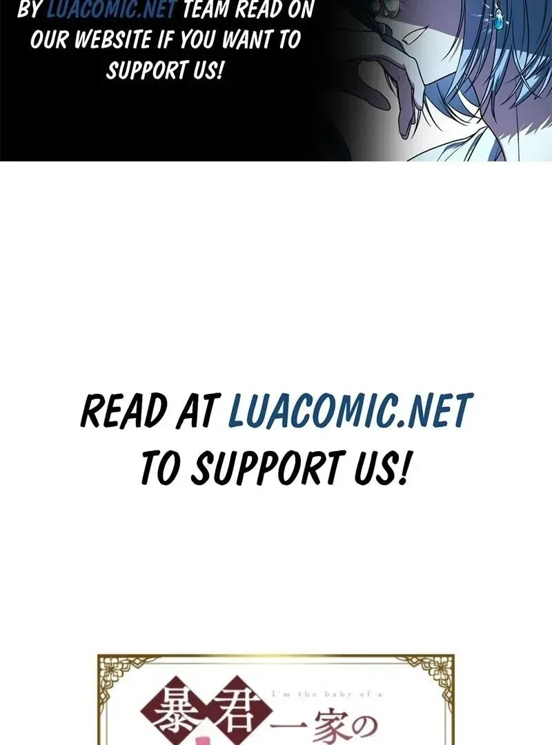 Bou-kun Ikka no Aka-chan desu ga, Kazoku ni Dekiai Sarete Imasu Chapter 20 page 3 - 