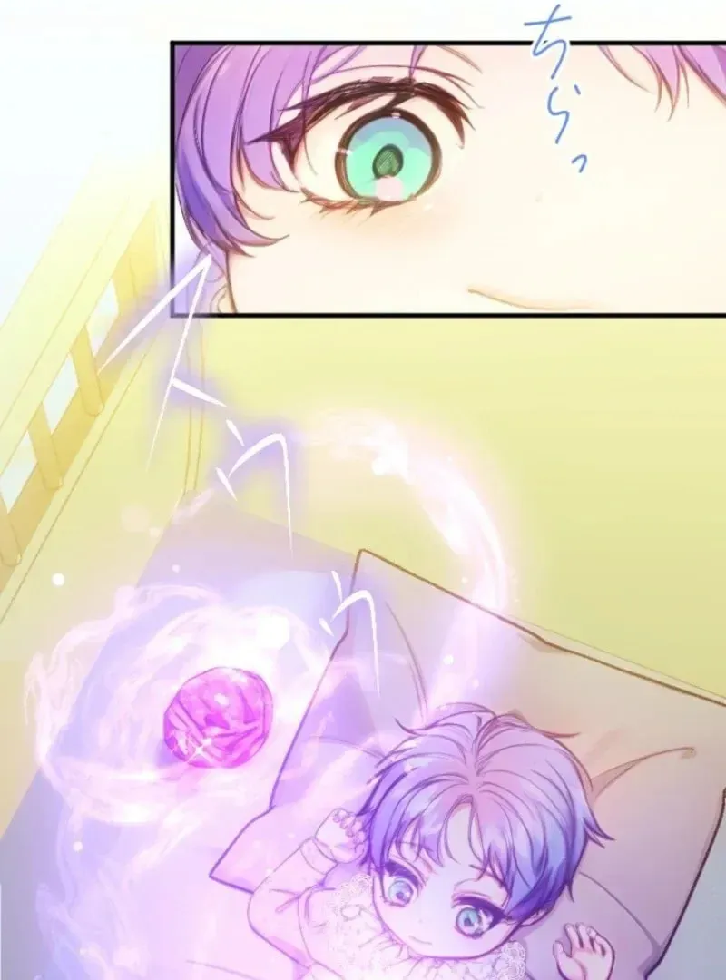 Bou-kun Ikka no Aka-chan desu ga, Kazoku ni Dekiai Sarete Imasu Chapter 22 page 30 - 