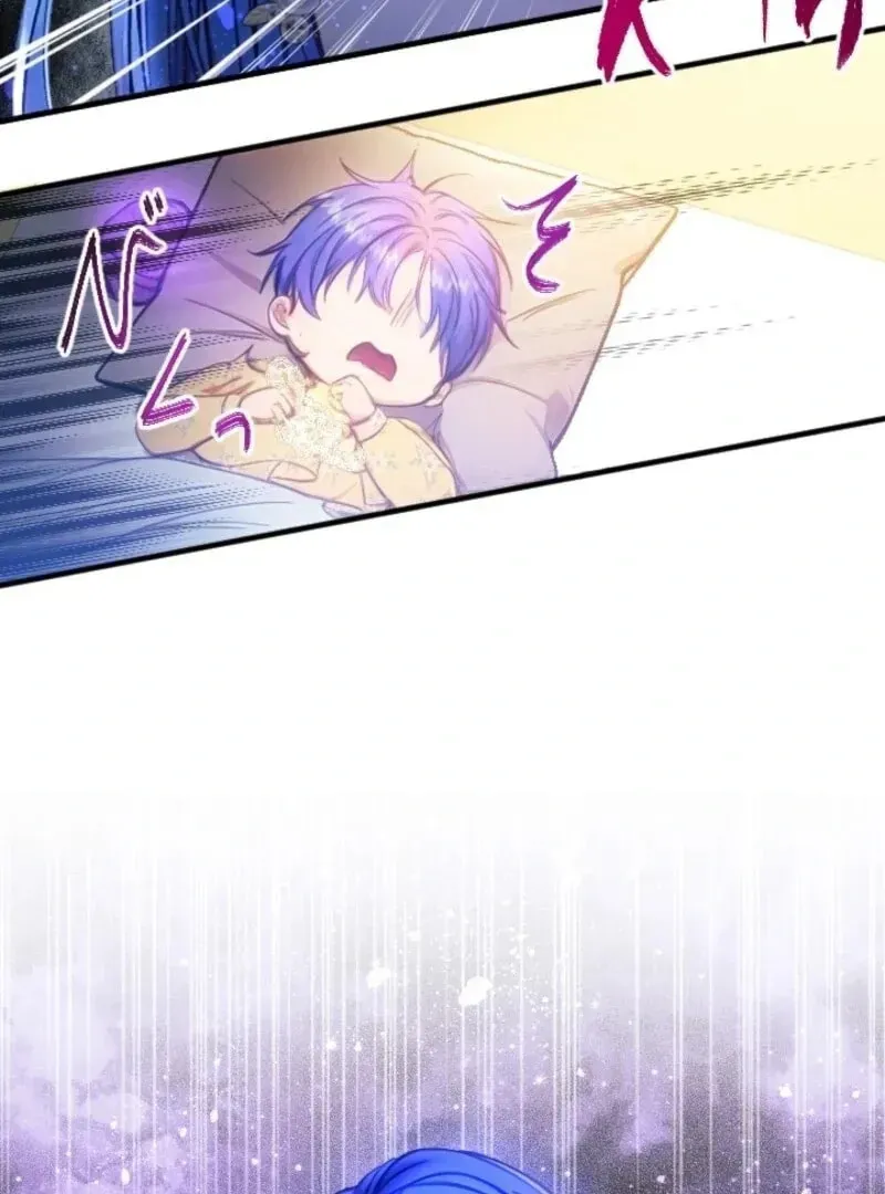 Bou-kun Ikka no Aka-chan desu ga, Kazoku ni Dekiai Sarete Imasu Chapter 22 page 51 - 
