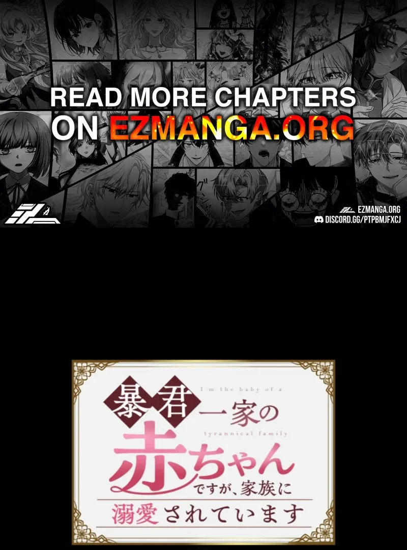 Bou-kun Ikka no Aka-chan desu ga, Kazoku ni Dekiai Sarete Imasu Chapter 23 page 1 - 