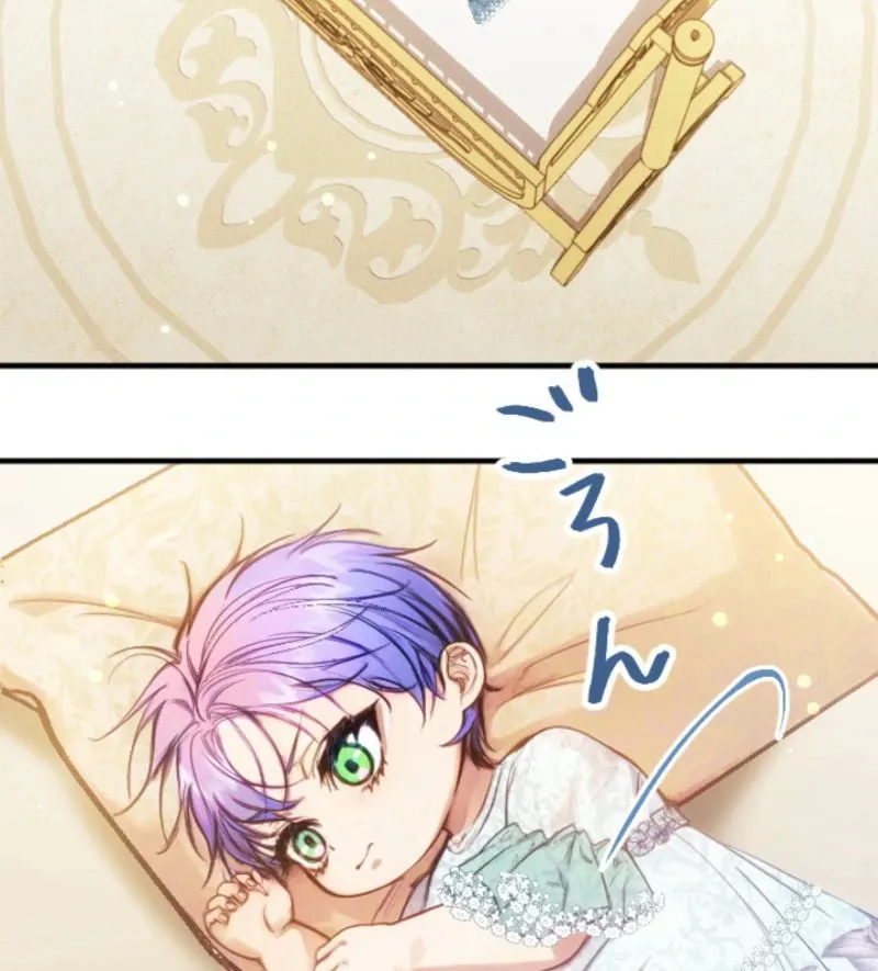 Bou-kun Ikka no Aka-chan desu ga, Kazoku ni Dekiai Sarete Imasu Chapter 23 page 38 - 