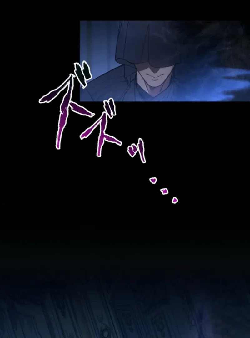 Bou-kun Ikka no Aka-chan desu ga, Kazoku ni Dekiai Sarete Imasu Chapter 23 page 93 - 