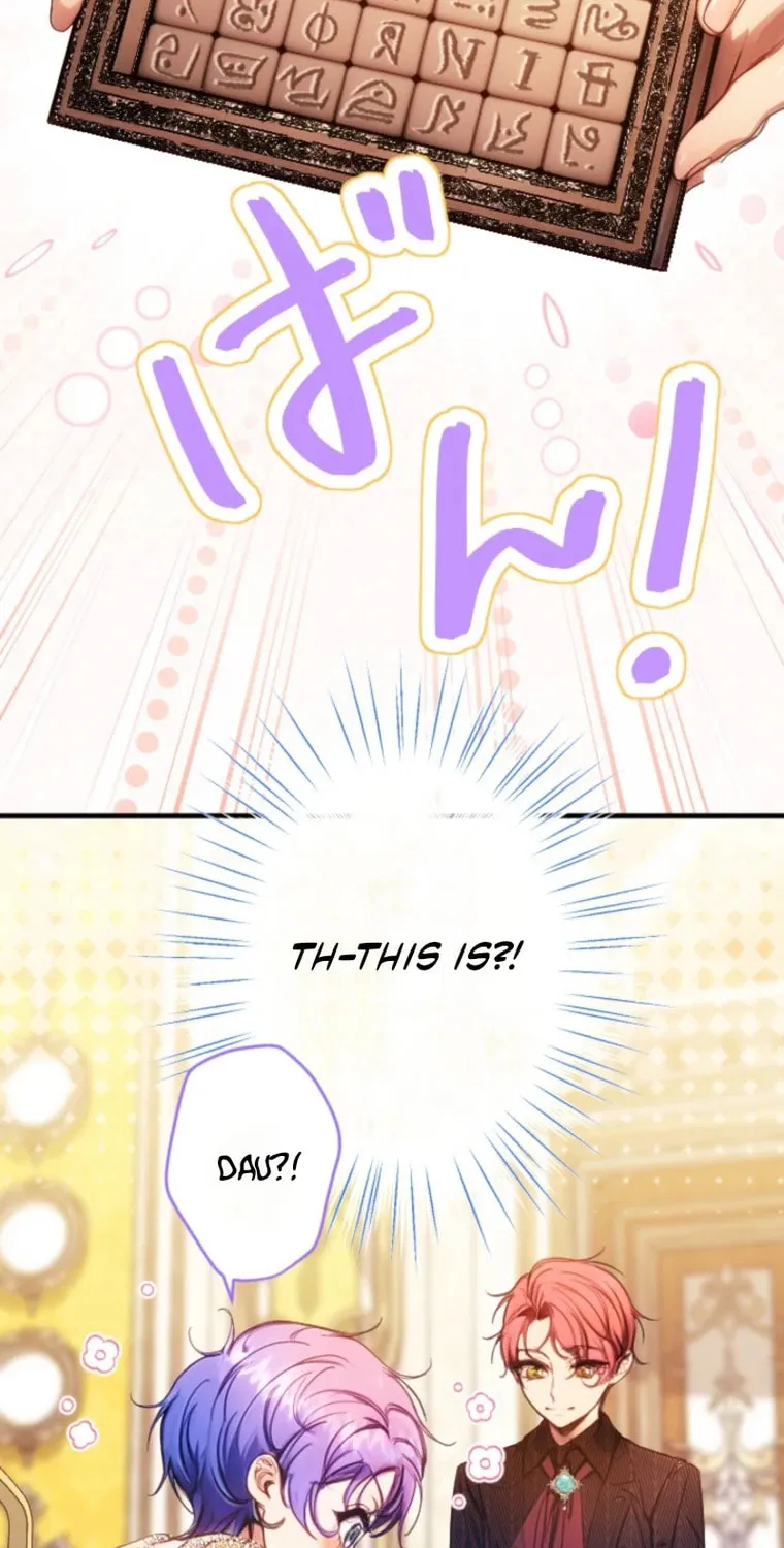 Bou-kun Ikka no Aka-chan desu ga, Kazoku ni Dekiai Sarete Imasu Chapter 24 page 3 - 