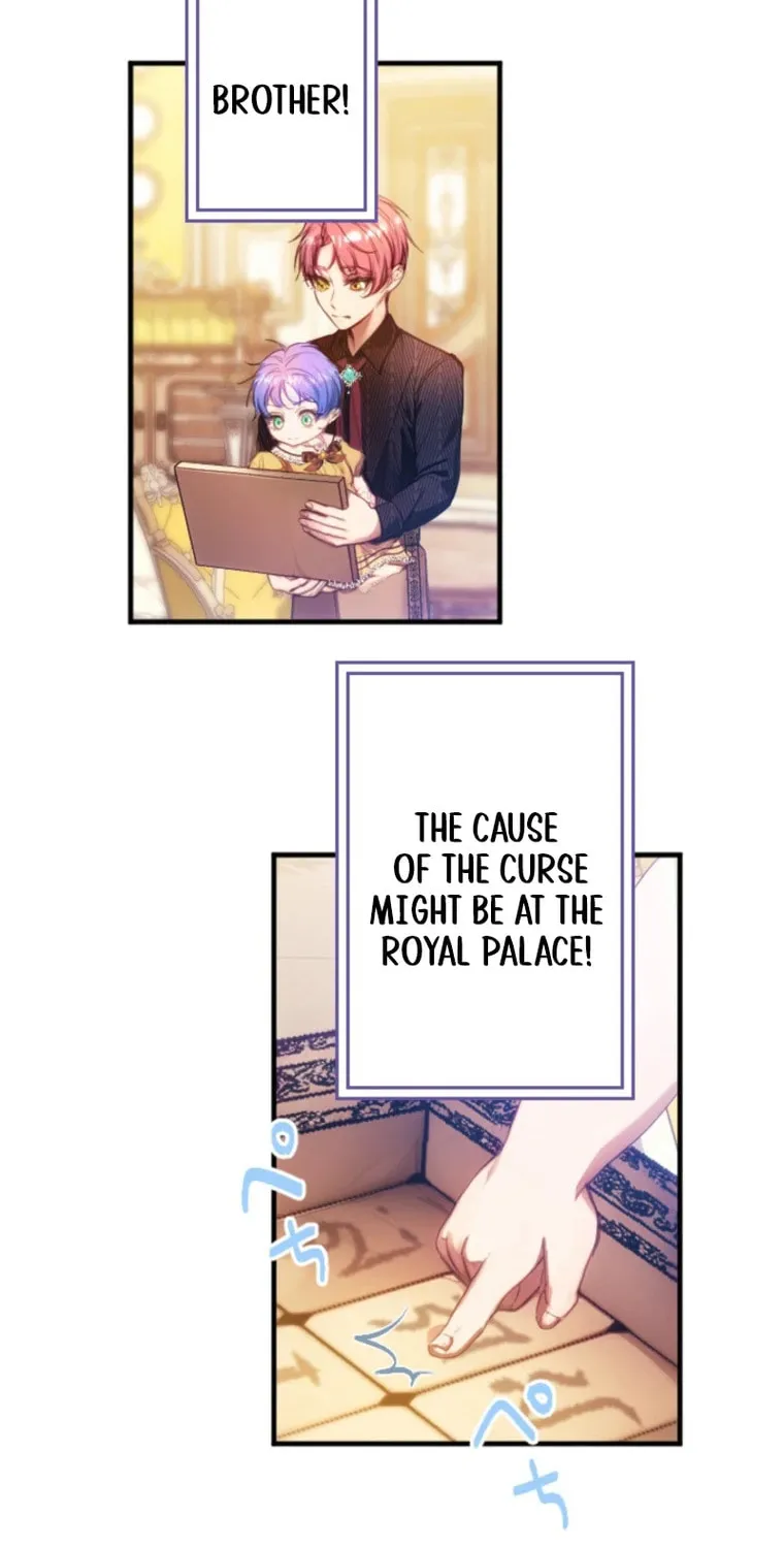 Bou-kun Ikka no Aka-chan desu ga, Kazoku ni Dekiai Sarete Imasu Chapter 24 page 54 - 