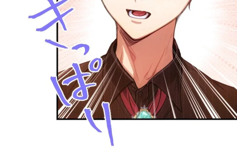 Bou-kun Ikka no Aka-chan desu ga, Kazoku ni Dekiai Sarete Imasu Chapter 25 page 24 - 