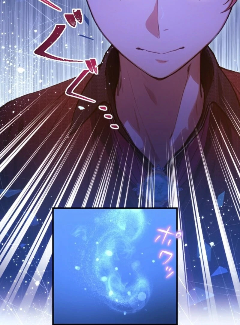 Bou-kun Ikka no Aka-chan desu ga, Kazoku ni Dekiai Sarete Imasu Chapter 28 page 12 - 