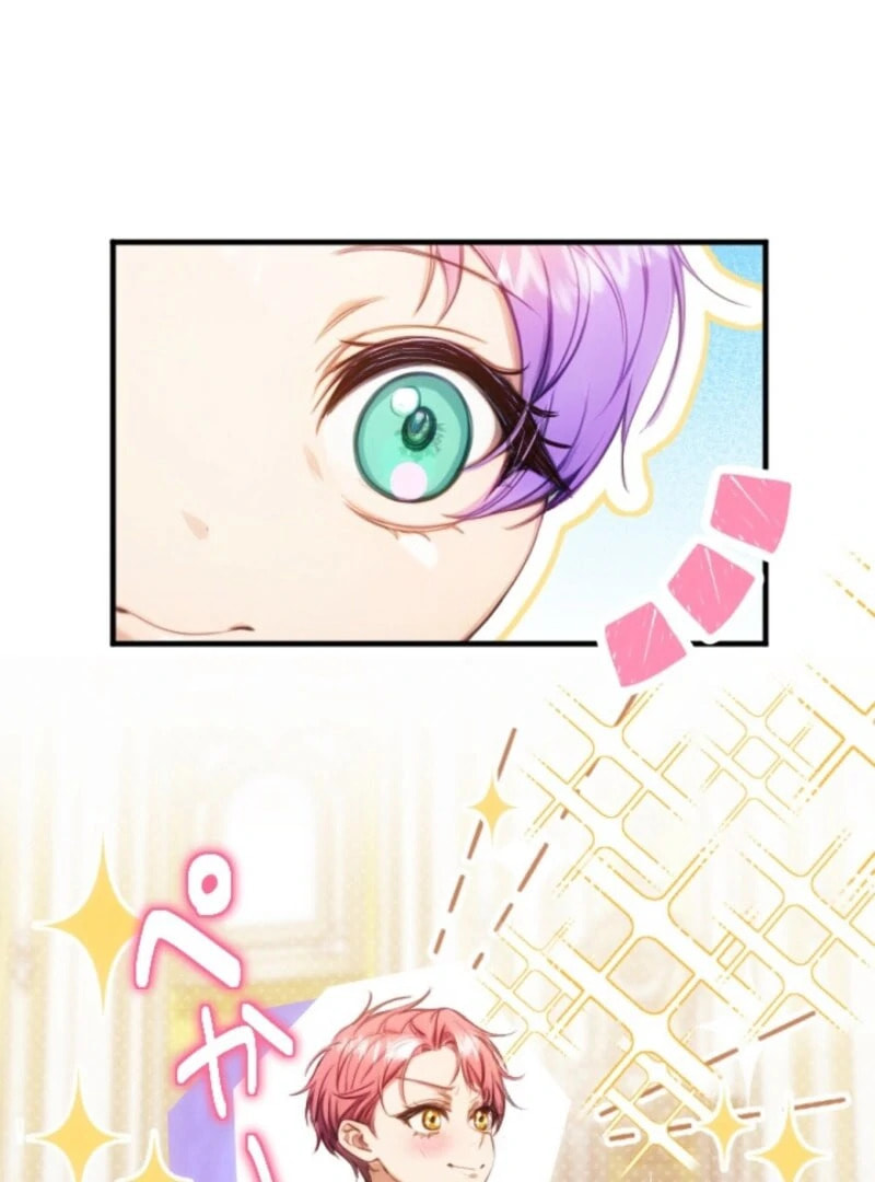 Bou-kun Ikka no Aka-chan desu ga, Kazoku ni Dekiai Sarete Imasu Chapter 28 page 40 - 