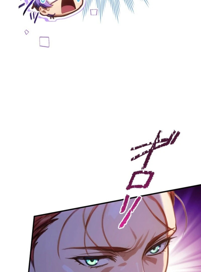 Bou-kun Ikka no Aka-chan desu ga, Kazoku ni Dekiai Sarete Imasu Chapter 28 page 42 - 