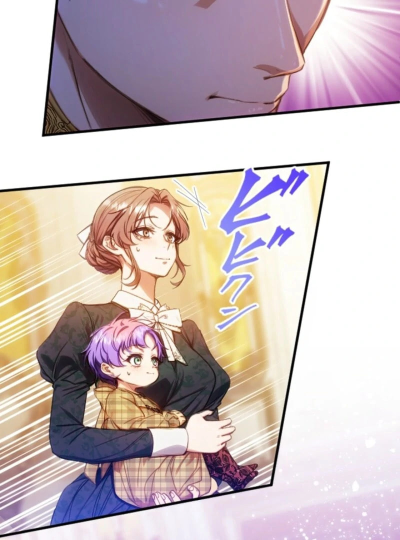 Bou-kun Ikka no Aka-chan desu ga, Kazoku ni Dekiai Sarete Imasu Chapter 28 page 43 - 