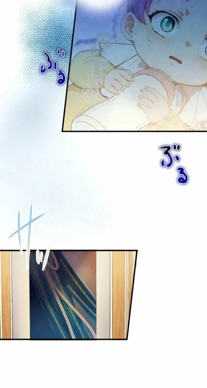Bou-kun Ikka no Aka-chan desu ga, Kazoku ni Dekiai Sarete Imasu Chapter 3 page 21 - 