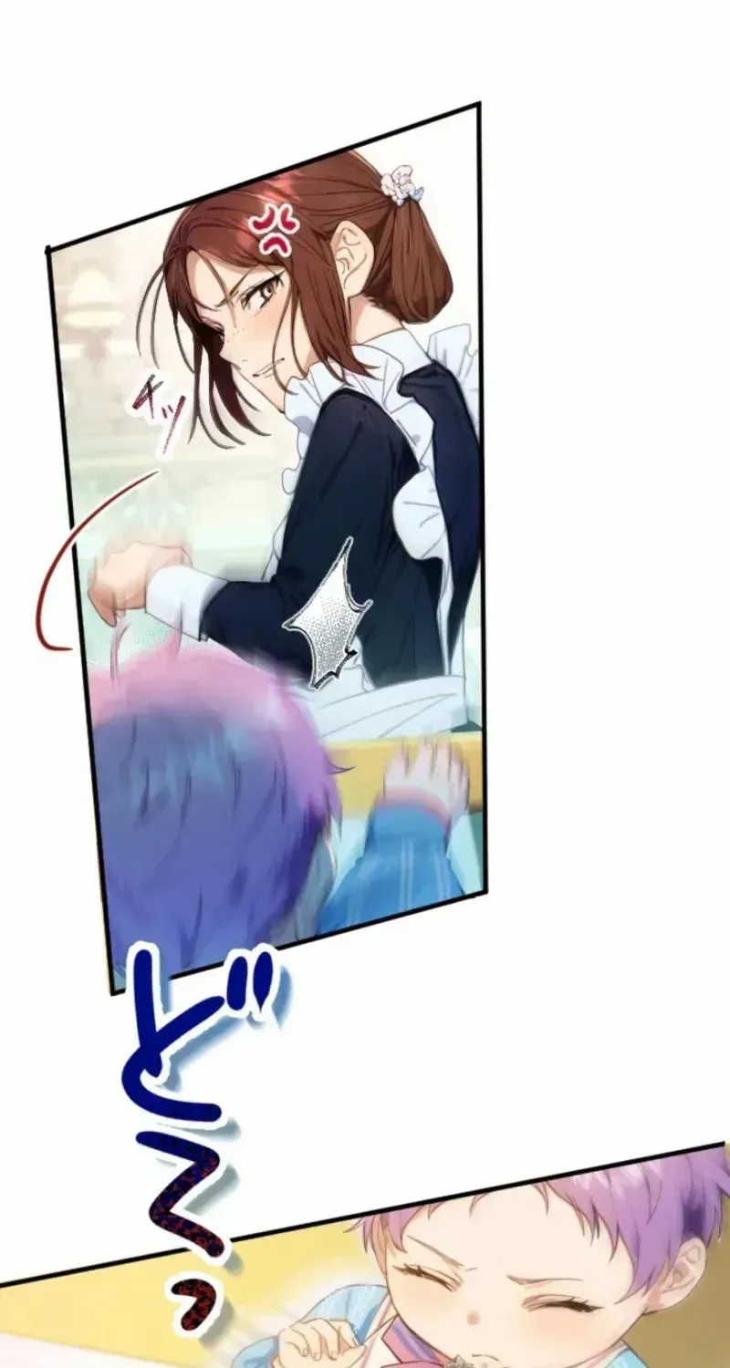 Bou-kun Ikka no Aka-chan desu ga, Kazoku ni Dekiai Sarete Imasu Chapter 3 page 56 - 