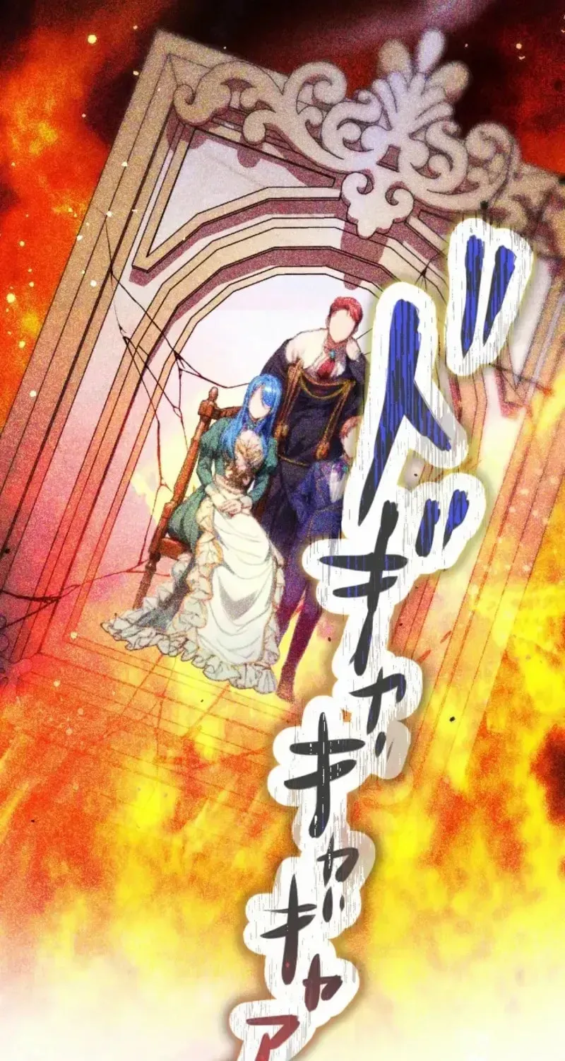 Bou-kun Ikka no Aka-chan desu ga, Kazoku ni Dekiai Sarete Imasu Chapter 3 page 89 - 